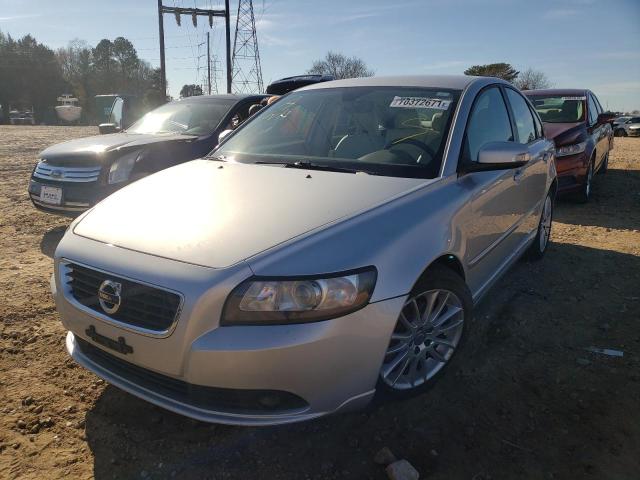 Photo 1 VIN: YV1672MS6B2543495 - VOLVO S40 T5 