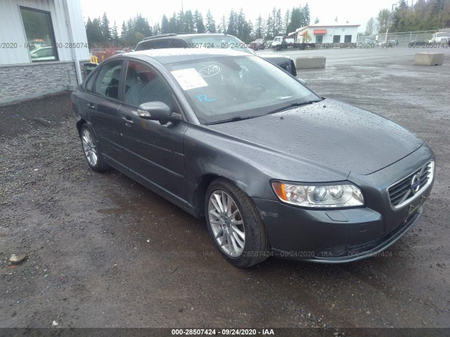 Photo 0 VIN: YV1672MS6B2544078 - VOLVO S40 