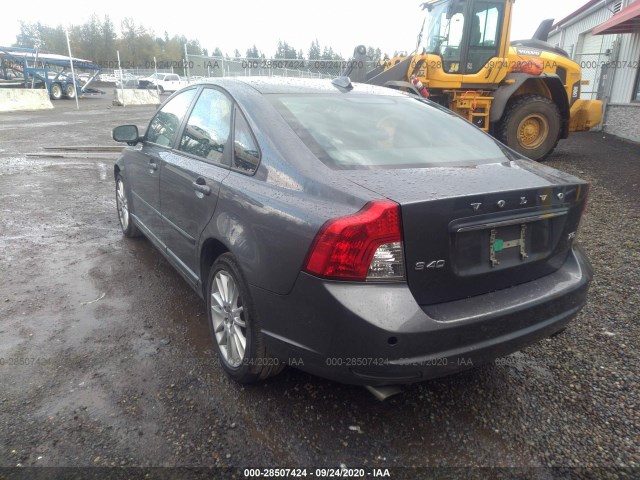 Photo 2 VIN: YV1672MS6B2544078 - VOLVO S40 