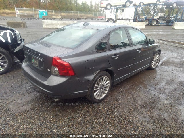 Photo 3 VIN: YV1672MS6B2544078 - VOLVO S40 