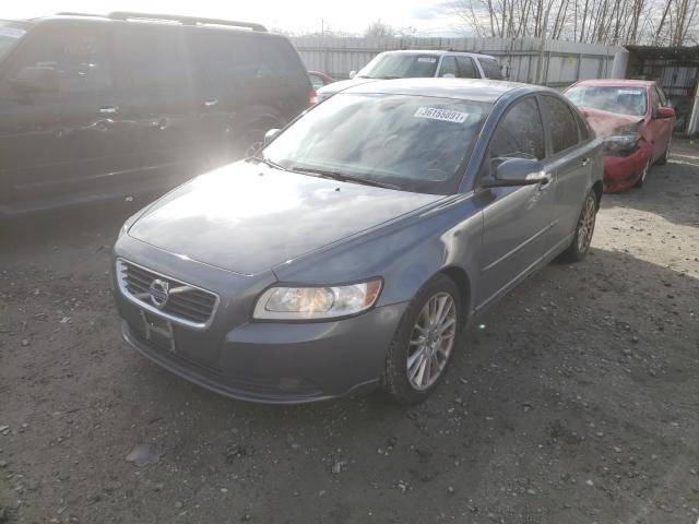 Photo 1 VIN: YV1672MS6B2545182 - VOLVO S40 T5 