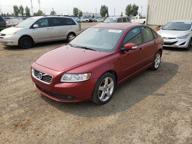 Photo 1 VIN: YV1672MS6B2548079 - VOLVO S40 T5 