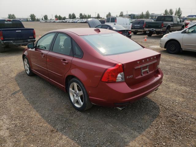 Photo 2 VIN: YV1672MS6B2548079 - VOLVO S40 T5 