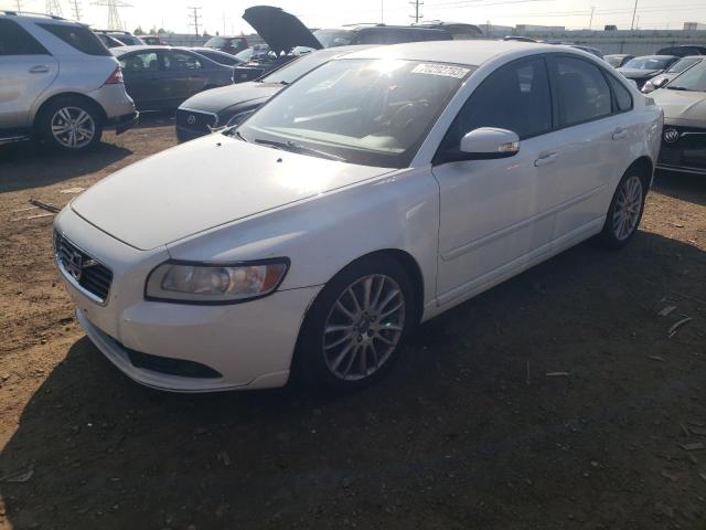 Photo 0 VIN: YV1672MS7B2530450 - VOLVO S40 T5 