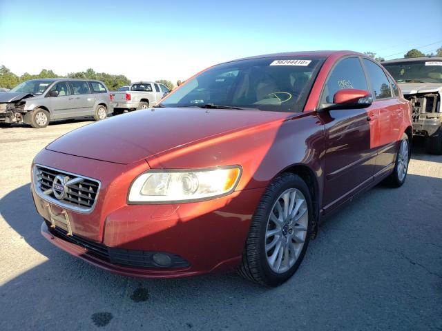 Photo 1 VIN: YV1672MS7B2545465 - VOLVO S40 T5 