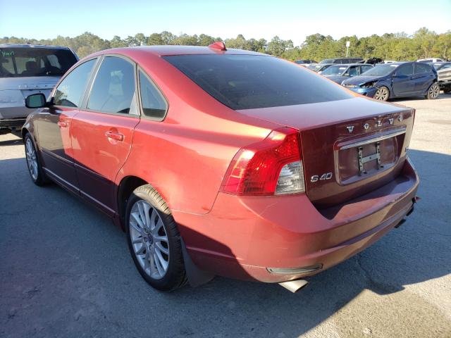 Photo 2 VIN: YV1672MS7B2545465 - VOLVO S40 T5 