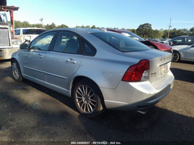 Photo 2 VIN: YV1672MS8B2532126 - VOLVO S40 