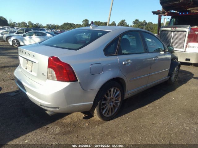 Photo 3 VIN: YV1672MS8B2532126 - VOLVO S40 