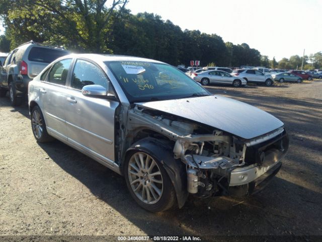 Photo 5 VIN: YV1672MS8B2532126 - VOLVO S40 