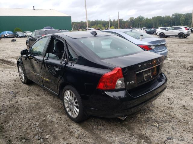 Photo 2 VIN: YV1672MS8B2549976 - VOLVO S40 T5 