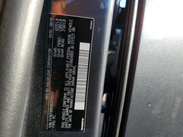 Photo 9 VIN: YV1672MS9B2535570 - VOLVO S40 T5 