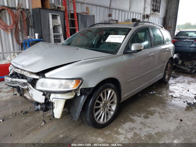 Photo 1 VIN: YV1672MW4B2607956 - VOLVO V50 