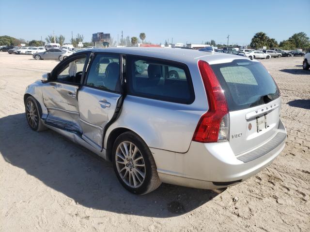 Photo 2 VIN: YV1672MW5B2625673 - VOLVO V50 T5 