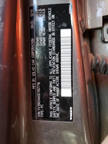 Photo 11 VIN: YV1902AH3C1157716 - VOLVO S80 T6 