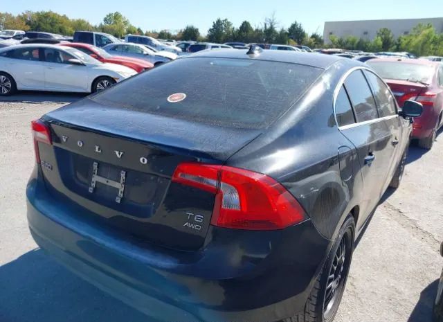 Photo 3 VIN: YV1902FH2B2005265 - VOLVO S60 