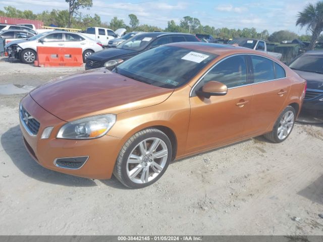 Photo 1 VIN: YV1902FH3B2017490 - VOLVO S60 