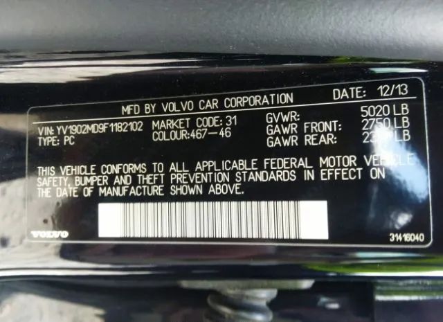 Photo 8 VIN: YV1902MD9F1182102 - VOLVO S80 