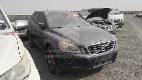 Photo 9 VIN: YV190HDZ7D2412113 - VOLVO XC 60 