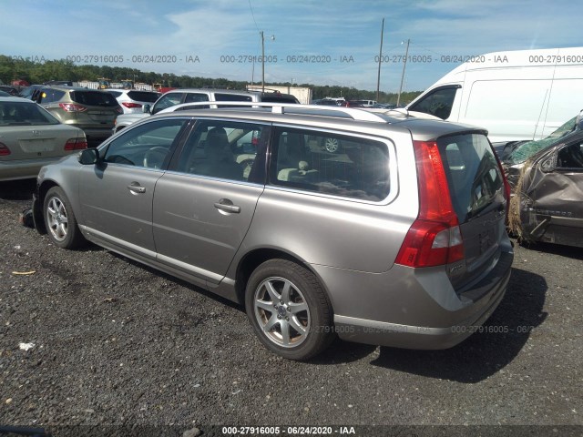 Photo 2 VIN: YV1960BW6A1155794 - VOLVO V70 