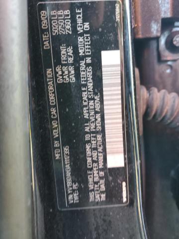 Photo 11 VIN: YV1992AH3A1117395 - VOLVO S80 T6 