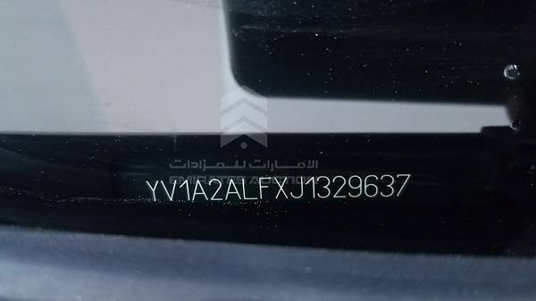 Photo 2 VIN: YV1A2ALFXJ1329637 - VOLVO XC 90 