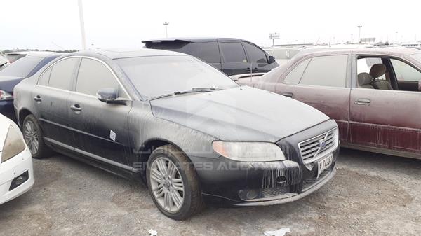 Photo 7 VIN: YV1AS565681076501 - VOLVO S 80 