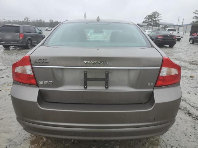 Photo 5 VIN: YV1AS982471019075 - VOLVO S80 