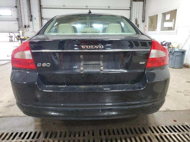 Photo 5 VIN: YV1AS982471019111 - VOLVO S80 