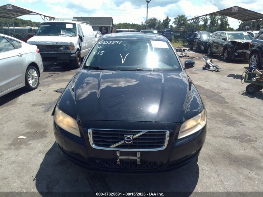 Photo 11 VIN: YV1AS982481078466 - VOLVO S80 