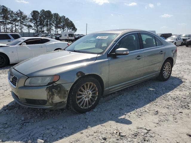 Photo 0 VIN: YV1AS982581048960 - VOLVO S80 