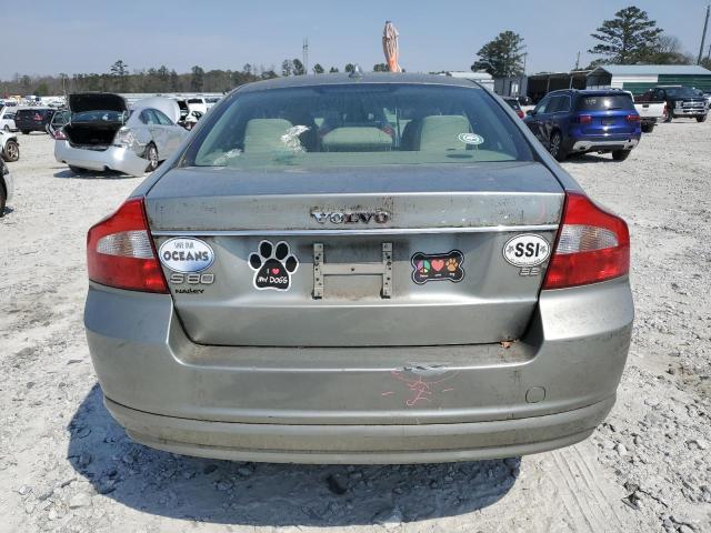 Photo 5 VIN: YV1AS982581048960 - VOLVO S80 