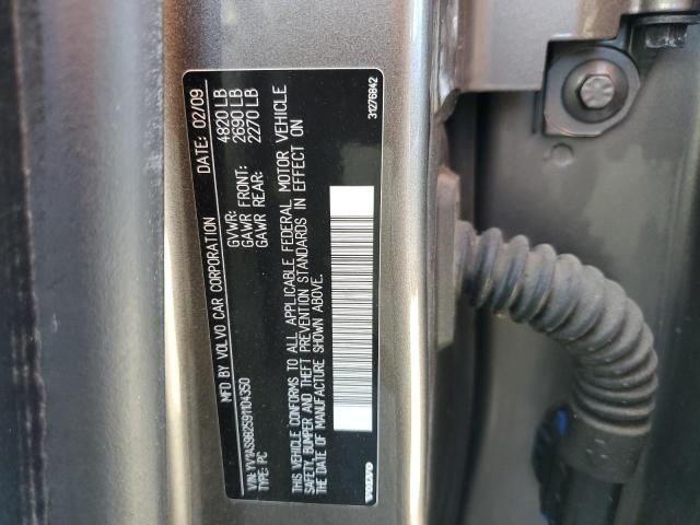 Photo 11 VIN: YV1AS982591104350 - VOLVO S80 3.2 