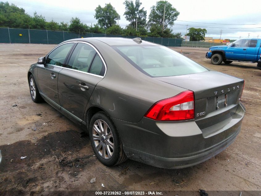 Photo 2 VIN: YV1AS982791104835 - VOLVO S80 