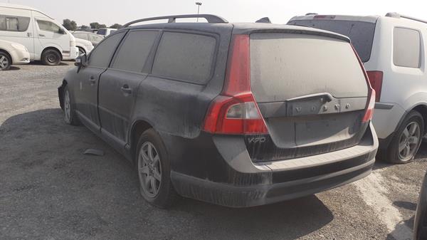 Photo 4 VIN: YV1BW565081049449 - VOLVO V70 