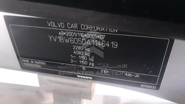 Photo 4 VIN: YV1BW6050A1146419 - VOLVO V70 