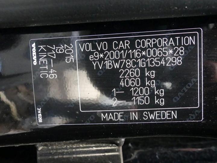 Photo 5 VIN: YV1BW78C1G1354298 - VOLVO V70 