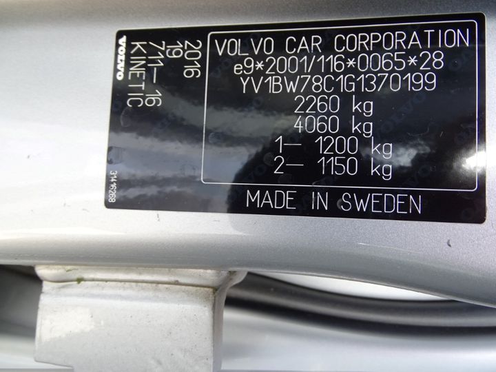 Photo 4 VIN: YV1BW78C1G1370199 - VOLVO V70 