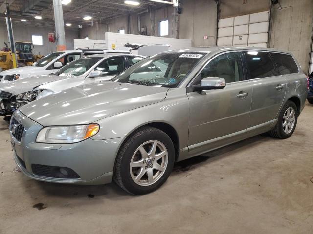 Photo 0 VIN: YV1BW982681042545 - VOLVO V70 