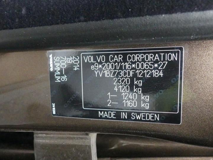 Photo 5 VIN: YV1BZ73CDF1212184 - VOLVO XC70 