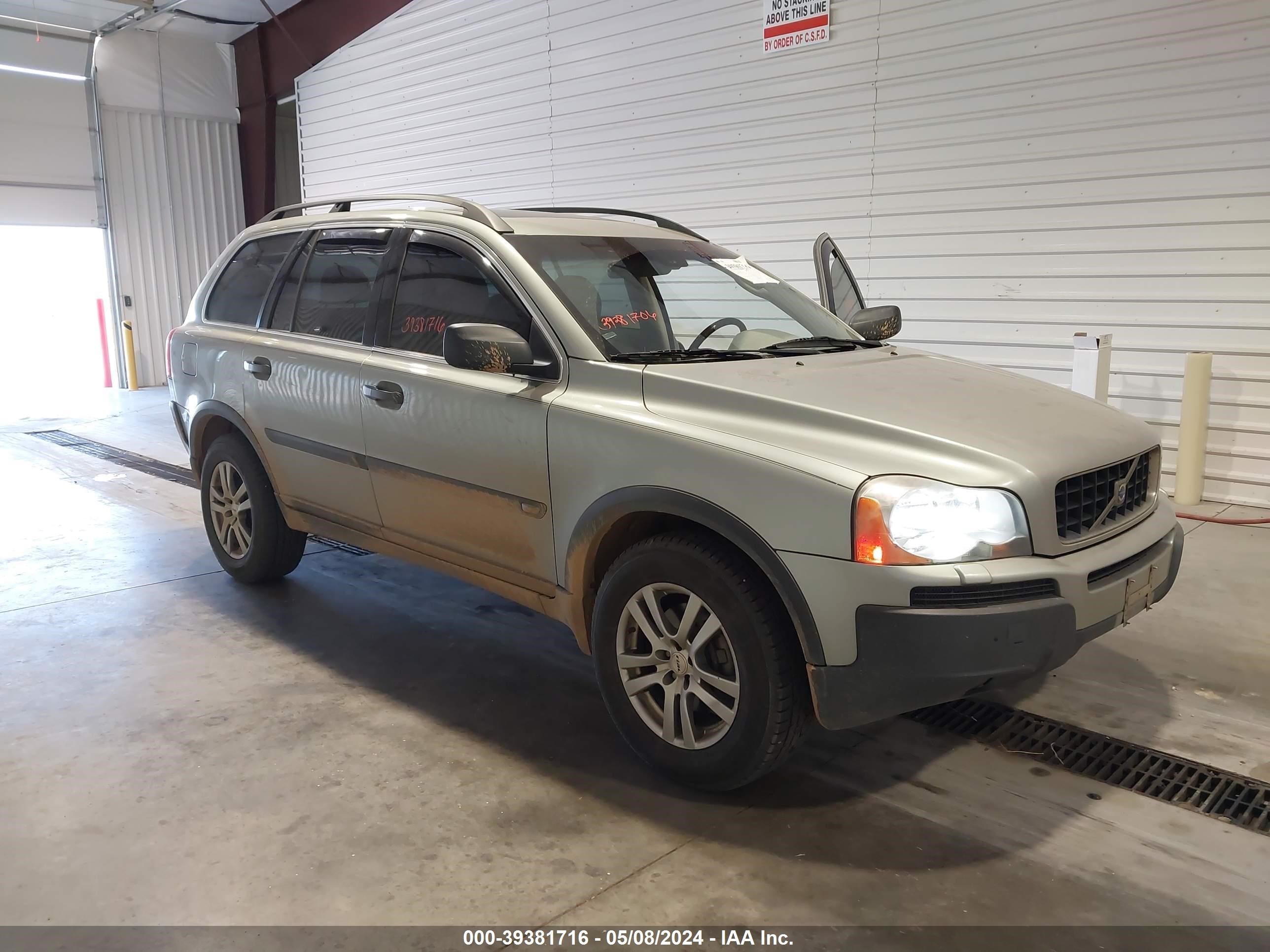 Photo 5 VIN: YV1CM59H641121102 - VOLVO XC90 