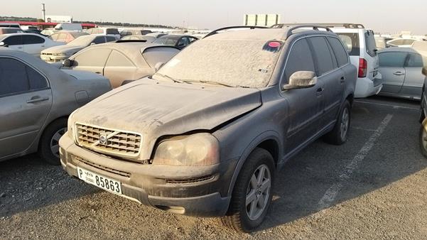 Photo 4 VIN: YV1CM985291497155 - VOLVO XC 90 