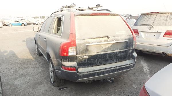 Photo 4 VIN: YV1CM985991508801 - VOLVO XC 90 