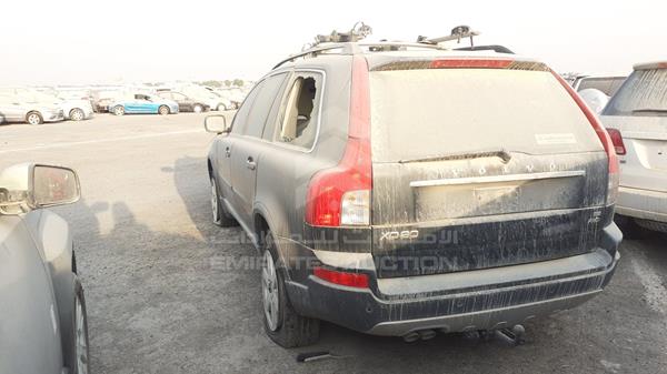 Photo 5 VIN: YV1CM985991508801 - VOLVO XC 90 