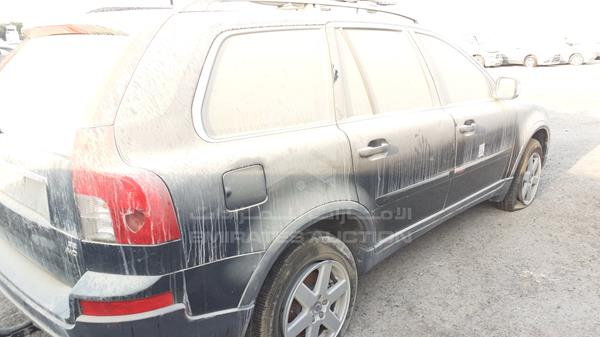 Photo 7 VIN: YV1CM985991508801 - VOLVO XC 90 