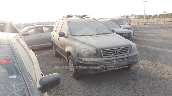 Photo 8 VIN: YV1CM985991508801 - VOLVO XC 90 