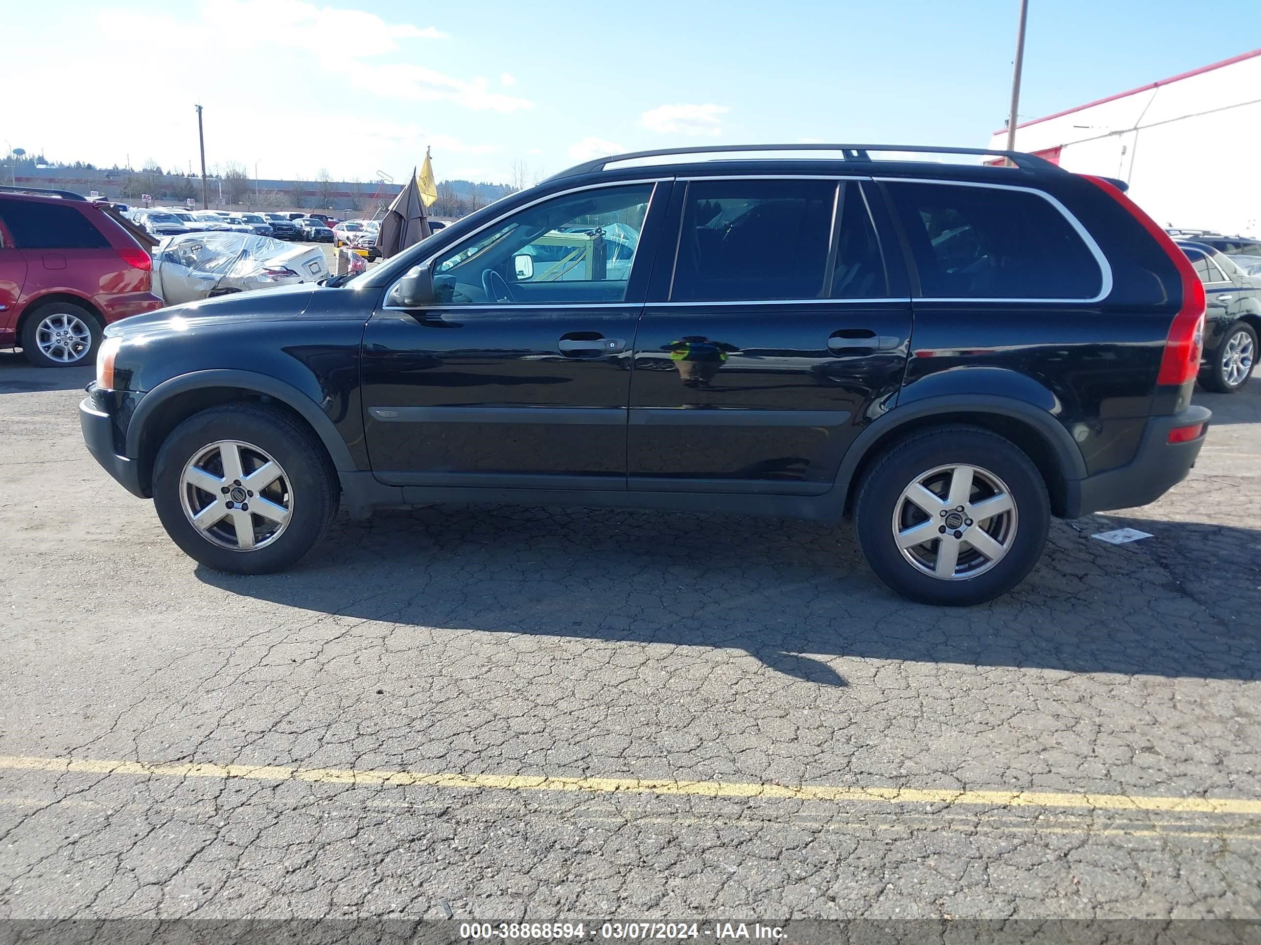 Photo 13 VIN: YV1CY59H941119199 - VOLVO XC90 