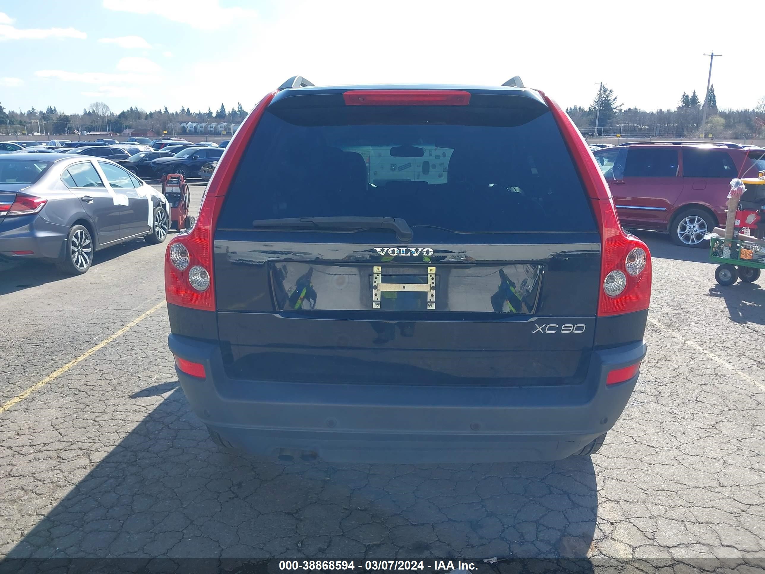 Photo 15 VIN: YV1CY59H941119199 - VOLVO XC90 