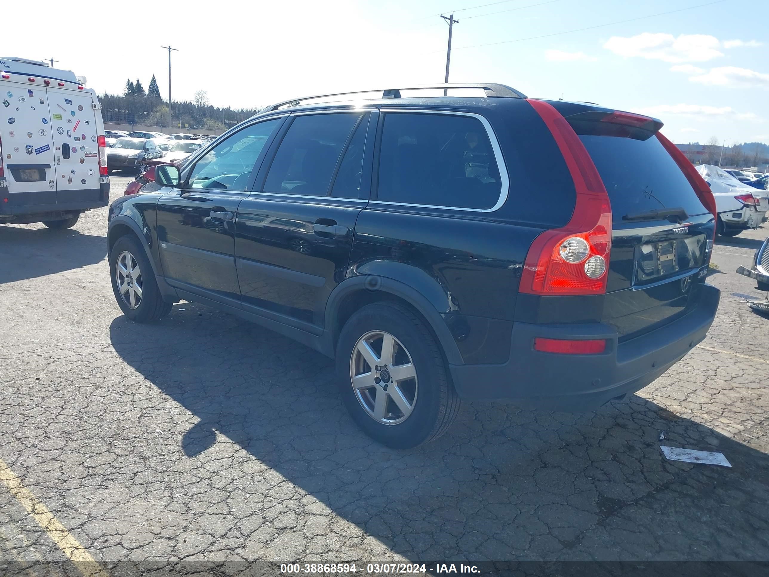 Photo 2 VIN: YV1CY59H941119199 - VOLVO XC90 