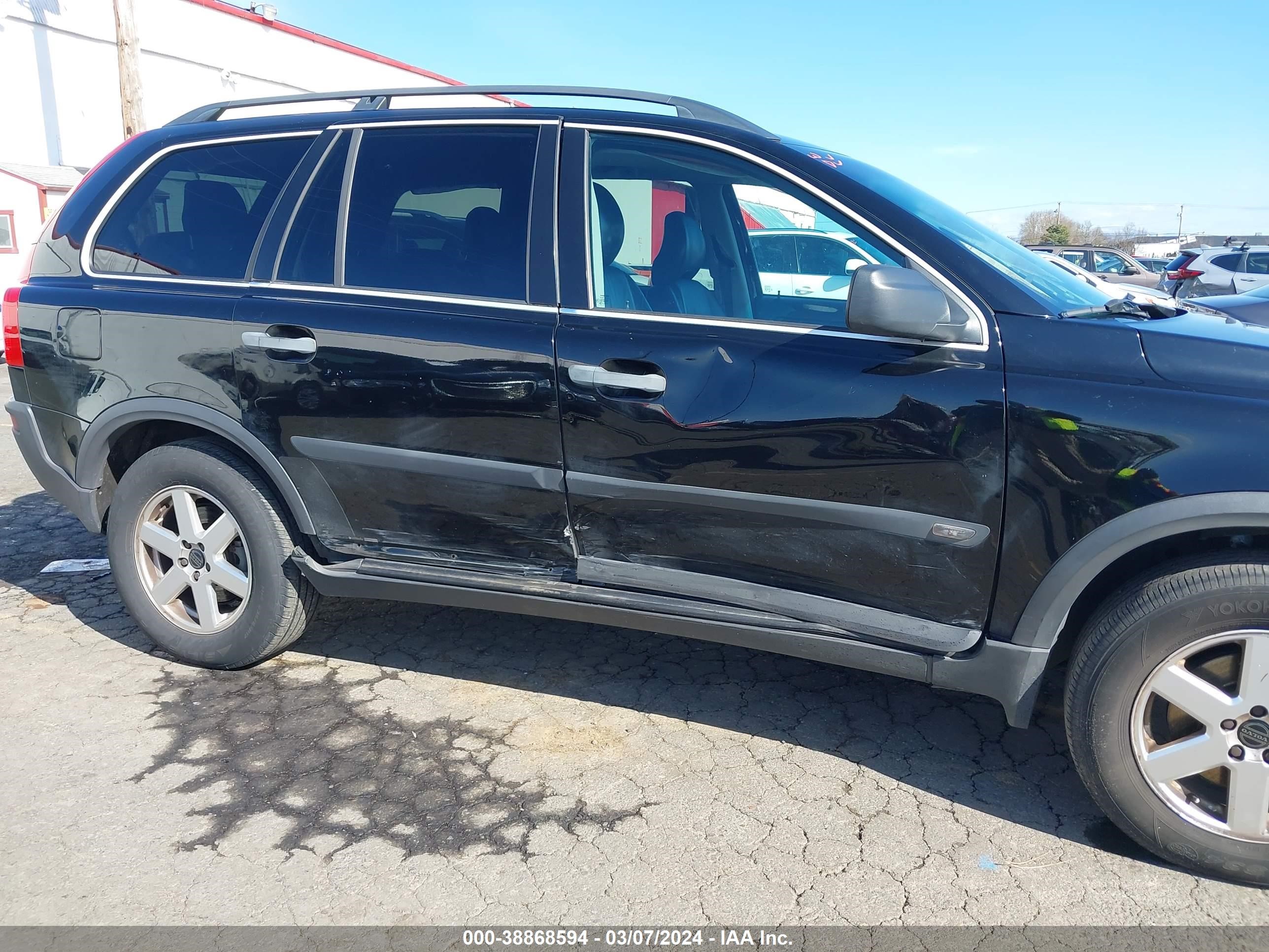 Photo 5 VIN: YV1CY59H941119199 - VOLVO XC90 