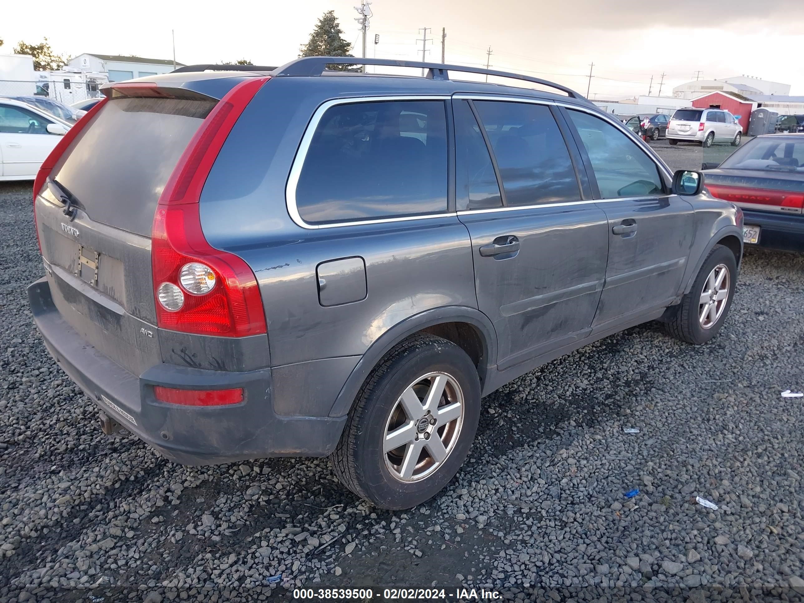 Photo 3 VIN: YV1CZ592451187016 - VOLVO XC90 